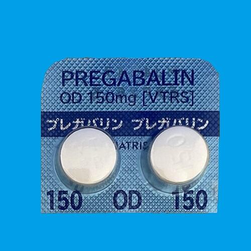 プレガバリンOD錠150mg「VTRS」 - Viatris e Channel 医療関係